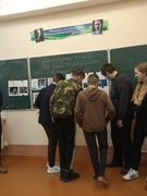 И на каникулах без школы никак