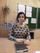 Вороненко Лана Александровна