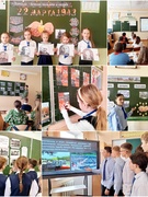 Единый урок Памяти, посвященный трагедии в деревне Хатынь
