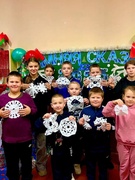 Лагерь дневного пребывания «Зимняя сказка». День четвертый - Новогодняя карусель, 30.12.2024 г.