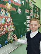 Единый урок, посвященный Дню Конституции Республики Беларусь "День Конституции Республики Беларусь", 14.03.2025 г.