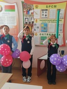09.09.2023  Пионерский сбор "Будь готов!"