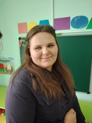 Евмененко Диана Витальевна