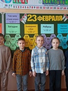 Викторина "Будем Родине служить"
