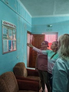 охрана труда 28-04-2026