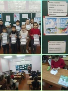 Урок мира и созидания