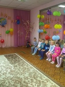 День знаний