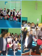Линейка, посвященная Дню знаний