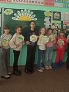 Викторина "Витаминки" для учащихся 1-4 классов.