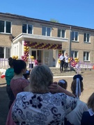 Последний звонок!