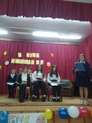 Праздничный концерт "Спасибо вам, учителя!"