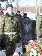 Помним героев