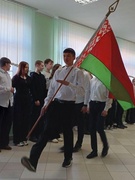 16 марта 2026 года в ГУО "Юровичская средняя школа" прошла торжественная линейка, посвящённая Дню Конституции Республики Беларусь
