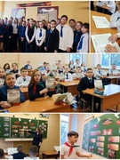 Информационный час "Геноцид белорусского народа. Места принудительного содержания и уничтожения населения" с использованием учебного пособия "Геноцид белорусского народа в годы Великой Отечественной войны" #5Бкласс