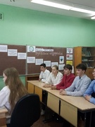 24.04.2025 ШАГ. «Молодость – время выбора. Управление государством»