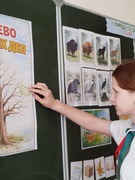 31.03.2026. ШАГ - разговор о важном