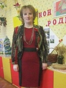 Янукович Наталья Антоновна