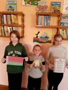 Беседа "Символы моей страны"
