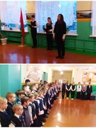 08.01.2024 Торжественная линейка,посвящённая началу ІІІ четверти