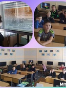 Шестой школьный день 08.10.2022