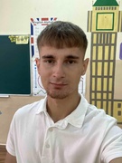 Блохин Никита Сергеевич
