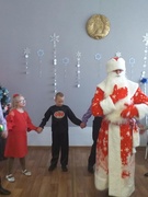 Новый год 2020