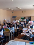 МІЖНАРОДНЫ ДЗЕНЬ РОДНАЙ МОВЫ