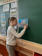 Воспитательно-оздоровительный лагерь.День пятый