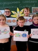 Круглый стол «Традиционные семейные ценности белорусов», 20.01.2026 г.