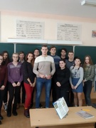 Профориентационные встречи