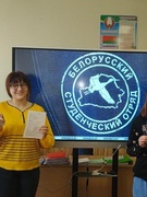 Каникулы 31.03.2021