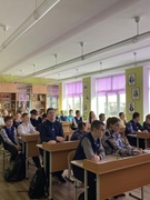 Единый урок. День Конституции
