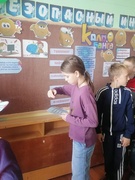 КТС "Падарожжа ў свет Калабангі. Бяспечны інтэрнэт"