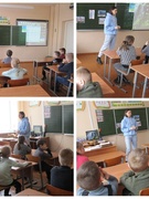 Викторина "Гомельщина трудолюбивая". Шестой школьный день 15.02.2025