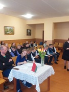 "Наша дружная семья"