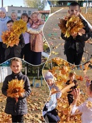 21.10.2024 Прогулка в ГПД "Живая скульптура"