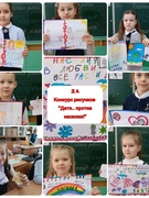 Шестой школьный 13.04.2024