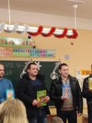 СОБРАНИЕ РОДИТЕЛЕЙ И ДЕТЕЙ "ПАПА, МАМА, Я - ЧИТАЮЩАЯ СЕМЬЯ!"