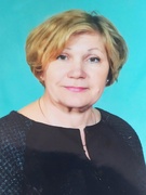 Лёгенькая Людмила Михайловна