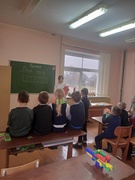 ИГРА "ПОЛЕ ЧУДЕС"