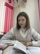 Павлюк Кристина Андреевна