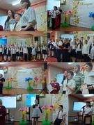 Выпускной 4-х классов