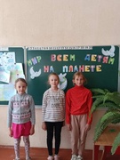 Лагерь "Солнышко"