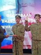 Поздравляем наших учащихся Глебко Сергея и Купрацевич Ульяну , членов школьного военно-патриотического клуба "Память" с победой в международном патриотическом фестивале видеороликов военно-патриотических клубов  "Живая история".
