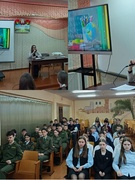 Открытый диалог с инструктором валеологом "Инфекции, передающиеся половым путем"