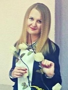 Юркевич Татьяна Александровна