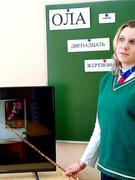 Единый информационный час для учащихся 7-9 классов посвящённый памяти И.Г. Котлярову