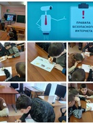 Суббота 20.01.2024