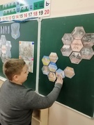 13.01.2025  - классный час «Дорогами освобождения»,  посвящённый Дню освобождения г. Мозыря от немецко-фашистских захватчиков в 4  «Б» классе