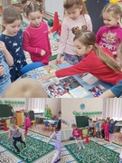 Каникулы